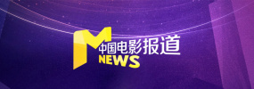 特别治疗的女护士